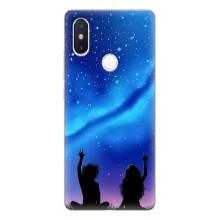 Силіконові Чохли Коханій людині для Xiaomi Mi8 Special Edition – Парочка