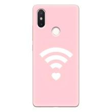 Силіконові Чохли Коханій людині для Xiaomi Mi8 Special Edition – WiFi Love