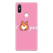 Силіконові Чохли Коханій людині для Xiaomi Mi8 Special Edition – Я тебе кохаю