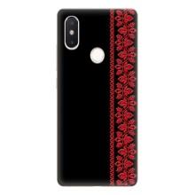 Силиконовый Чехол на Xiaomi Mi8 Special Edition – Красная Вышиванка