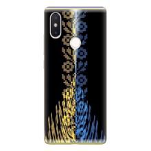 Силиконовый Чехол на Xiaomi Mi8 Special Edition – Патриотическая вышиванка