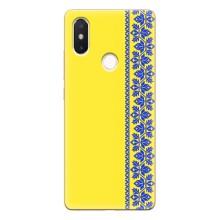 Силиконовый Чехол на Xiaomi Mi8 Special Edition – Вышиванка на желтом