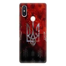 Украинские Чехлы для Xiaomi Mi8 Special Edition с картинкой УПА (AlphaPrint) (ГЕРБ УПА)