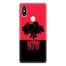 Украинские Чехлы для Xiaomi Mi8 Special Edition с картинкой УПА (AlphaPrint) (Патриот)
