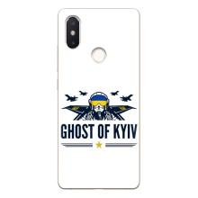 Захисні чохли (Призрак Киева) для Xiaomi Mi8 Special Edition (AlphaPrint) – GHOST of Kyiv