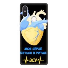 ЗСУ Чехлы (TPU) для Xiaomi Mi8 Special Edition – Ритм ЗСУ