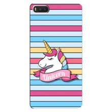 Чехол для Ксяоми Ми 8 - (Единорожки - Новинки) (AlphaPrint) (Unicorn)