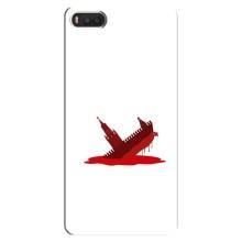 Чехол с принтом (Русский корабль...) для Ксяоми Ми 8 (AlphaPrint) – Кремлевский Корабль