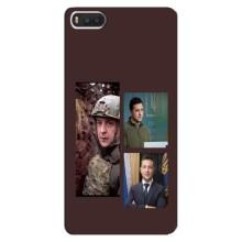 Чехол для Xiaomi Mi8 (AlphaPrint - с принтом Зеленского) – Президент