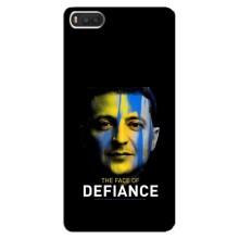 Чехол для Xiaomi Mi8 (AlphaPrint - с принтом Зеленского) – В. Зеленский