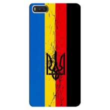 Украинские Чехлы для Xiaomi Mi8 с картинкой УПА (AlphaPrint) (Флаг УПА)