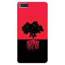 Украинские Чехлы для Xiaomi Mi8 с картинкой УПА (AlphaPrint) (Патриот)