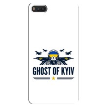 Защитные чехлы (Призрак Киева) для Xiaomi Mi8 (AlphaPrint) (GHOST of Kyiv)