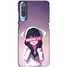 Чохли Персонажі Аніме Наруто для Xiaomi Mi 9 (AlphaPrint)