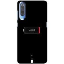 Чехлы для любимой на Ксяоми Ми 9 (VPrint) (Love battery)