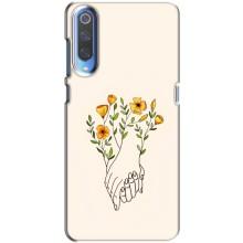 Чехлы для любимой на Ксяоми Ми 9 (VPrint) (Руки любви)