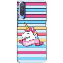Чехол для Ксяоми Ми 9 - (Единорожки - Новинки) (AlphaPrint) (Unicorn)