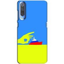 Чехол с принтом (Русский корабль...) для Ксяоми Ми 9 (AlphaPrint) – Щелбан кораблю