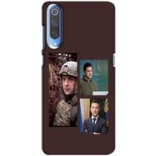 Чехол для Xiaomi Mi 9 (AlphaPrint - с принтом Зеленского) – Президент