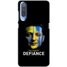 Чехол для Xiaomi Mi 9 (AlphaPrint - с принтом Зеленского) – В. Зеленский