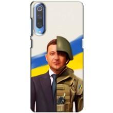 Чехол для Xiaomi Mi 9 (AlphaPrint - с принтом Зеленского) – Зеленский солдат