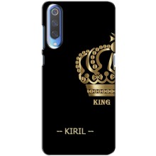 Именные Чехлы для Xiaomi Mi 9 – KIRIL