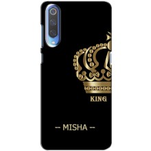 Именные Чехлы для Xiaomi Mi 9 – MISHA