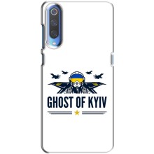 Защитные чехлы (Призрак Киева) для Xiaomi Mi 9 (AlphaPrint) (GHOST of Kyiv)