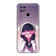 Чохли Персонажі Аніме Наруто для Xiaomi POCO C40 (AlphaPrint)