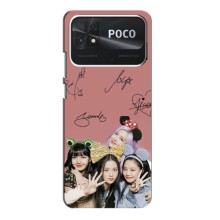 Чехлы с картинкой для Xiaomi POCO C40 – Корейская группа