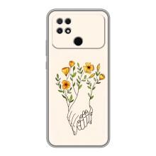 Чехлы для любимой на Поко С40 (VPrint)