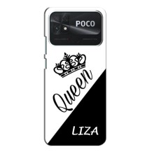 Чехлы для Xiaomi POCO C40 - Женские имена (LIZA)