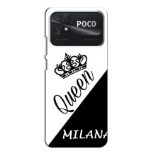 Чехлы для Xiaomi POCO C40 - Женские имена – MILANA