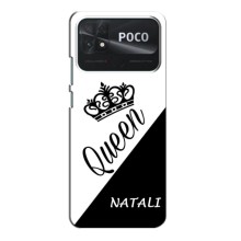 Чехлы для Xiaomi POCO C40 - Женские имена – NATALI