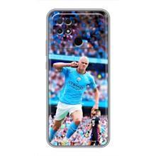 Чохли з футболістом Ерлінг Холанд для Xiaomi POCO C40 (AlphaPrint)