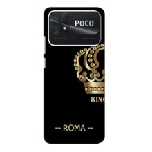 Чехлы с мужскими именами для Xiaomi POCO C40 – ROMA