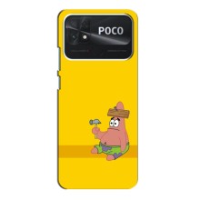 Чехлы с Патриком на Xiaomi Poco C40 (Ошибочка)
