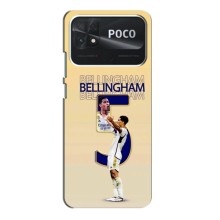 Чехлы с принтом для Xiaomi POCO C40 – Беллингем ,Реал 5