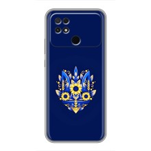 Чехлы для Xiaomi POCO C40  Укр. Символика (AlphaPrint) (Цветочный Герб)