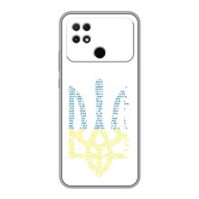 Чехлы для Xiaomi POCO C40  Укр. Символика (AlphaPrint) (Герб из букв)