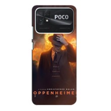 Чохол Оппенгеймер / Oppenheimer на Xiaomi POCO C40 – Оппен-геймер