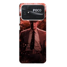 Чехол Оппенгеймер / Oppenheimer на Xiaomi POCO C40 – Оппенгеймер