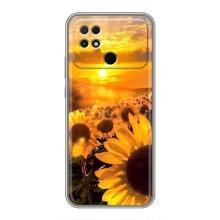 Чохол з Квітами для Xiaomi POCO C40 (поле соняшників)