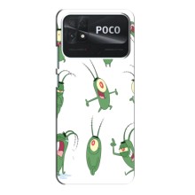 Чехол с картинкой "Одноглазый Планктон" на Xiaomi Poco C40 (Настроение Планктона)