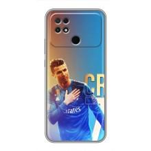 Чехол Криштиану Роналду для Xiaomi POCO C40 (AlphaPrint)