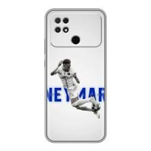 Чехол Неймар для Xiaomi POCO C40 (AlphaPrint)