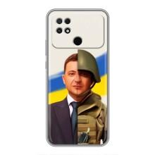Чехол для Xiaomi POCO C40 (AlphaPrint - с принтом Зеленского)