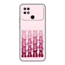 Чохли на день мами на Поко с40 – Напис мама