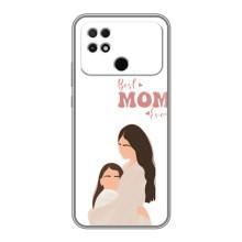 Чохли для мами на Xiaomi POCO C40 (Мама доньки)
