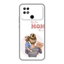 Чохли для мами на Xiaomi POCO C40 (Мама сина)